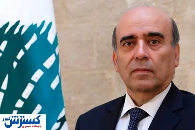 فوری/وزیر خارجه لبنان از سمت خود کناره گیری کرد