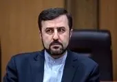 ایران دسترسی آژانس به تاسیسات نطنز را محدود کرده است؟