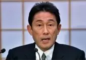 دولت ژاپن استعفا کرد 