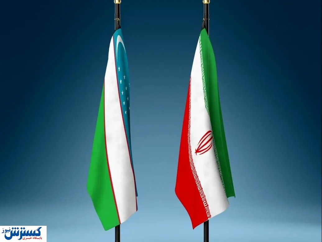 توافق تاریخی ایران و قلب آسیای مرکزی | ایران نجات پیدا کرد؟