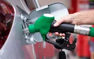 دو گام برای اجرای بنزین یارانه ای / دولت خیال مردم را راحت کرد