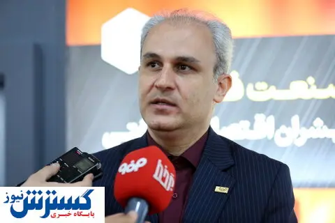 فرصت دیدار با مشتریان فولاد مبارکه در ایران متافو