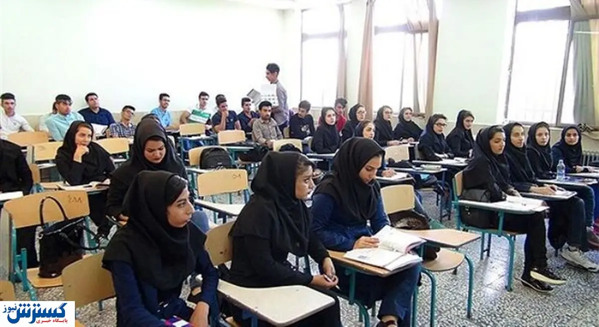 اعلام اسامی پذیرفته شدگان بدون آزمون دانشگاه ها + جزئیات