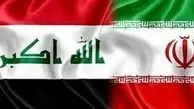 عراق به روی زائران حسینی باز نشد