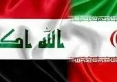 خبر فوری بانک مرکزی درباره انتقال دلار از عراق به ایران
