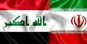 خبر فوری از ورود عراقی‌ها به ایران