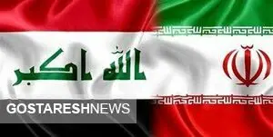 خبر فوری از ورود عراقی‌ها به ایران
