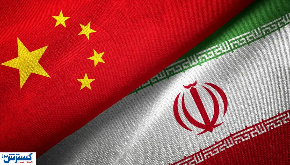 ایران انبارهای دوست شرقی را لبریز کرد