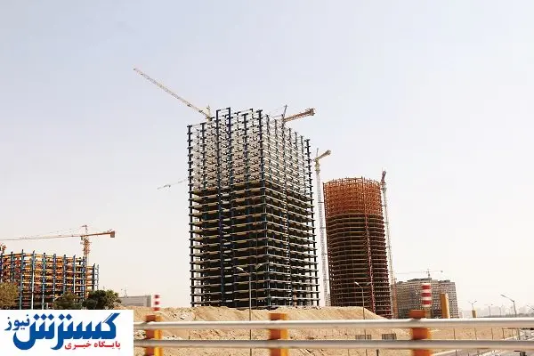 رشـد قـطرهچکانی ساخـتوسـاز