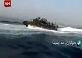  حمله مسلحانه به اداره اطلاعات و سپاه سراوان + فیلم