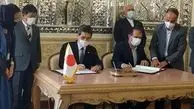 همکاری متقابل ایران و ژاپن در امور گمرکی