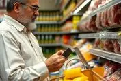 واریزی دولت به حساب یارانه بگیران | حسابتان را چک کنید