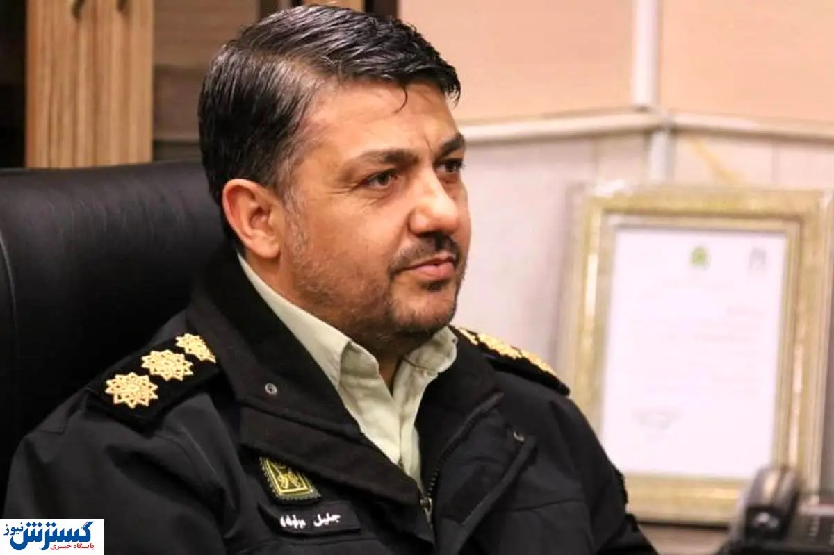 دستگیری زن کلاهبردار یک تریلیونی!