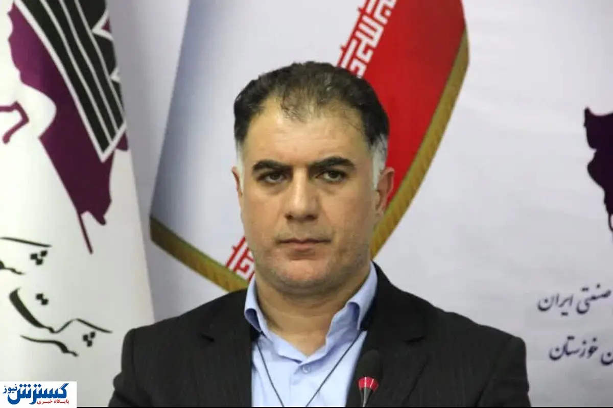 عراقی ها در شهرکهای صنعتی خوزستان سرمایه گذاری می کنند؟