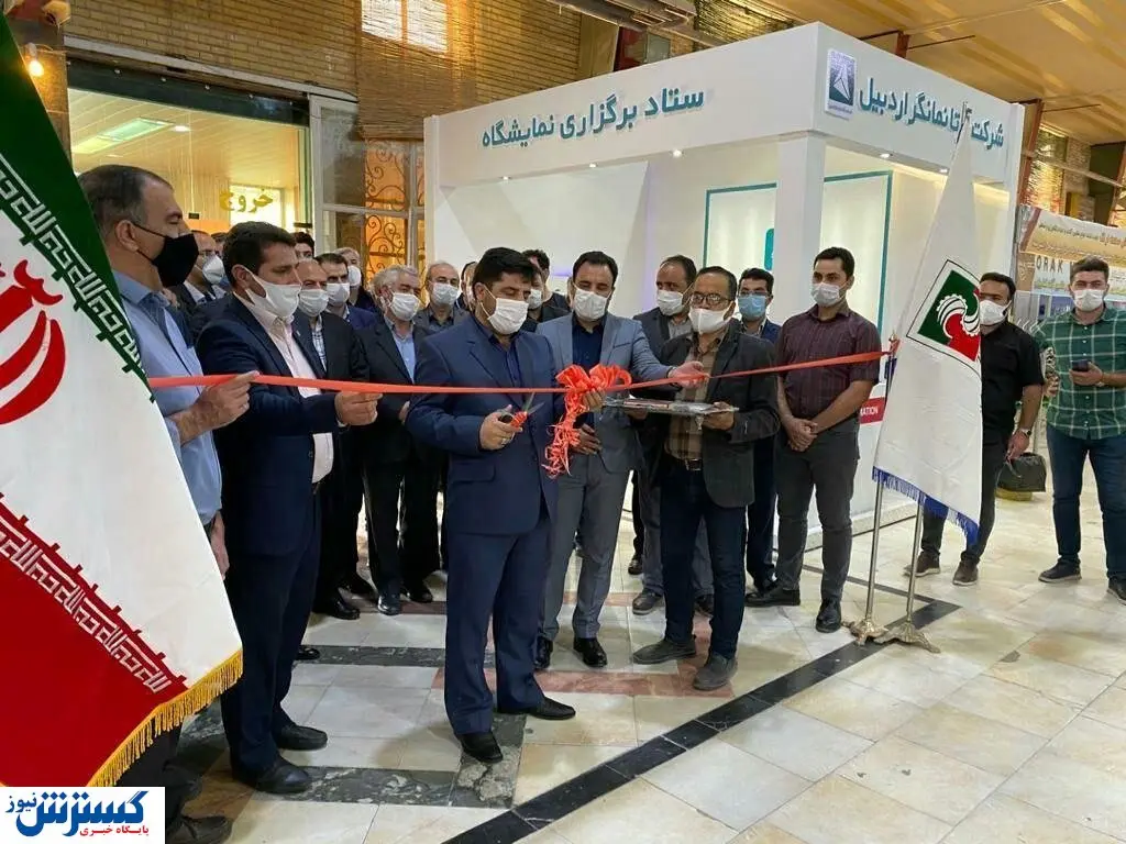 نمایشگاه دام و طیور تبریز افتتاح شد