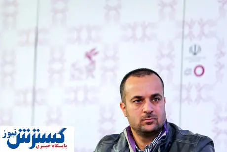 ارسطوی پایتخت با پاکول در مسیر افغانستان