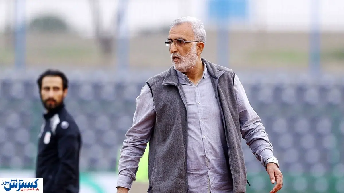 واکنش مربی سابق تیم ملی به حکم کنعانی زادگان
