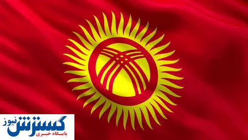 پیام تبریک رئیسجمهور قرقیزستان به رئیسی