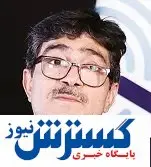 بانکها در نقش صراف
