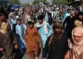 اظهار نظر طالبان درباره تجمع در مقابل کنسولگری