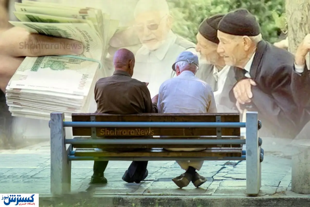 جزئیات عیدی کارگران در 1404؛ بازنشستگان خواهان اجرای همان فرمول شدند