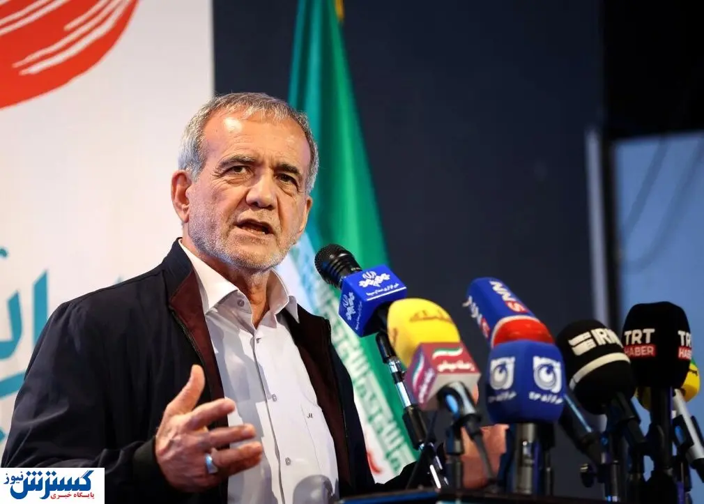 نشست خبری پزشکیان لغو شد
