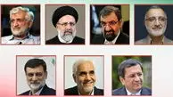 جزئیات برنامه های انتخاباتی نامزدها در ۱۰ خرداد
