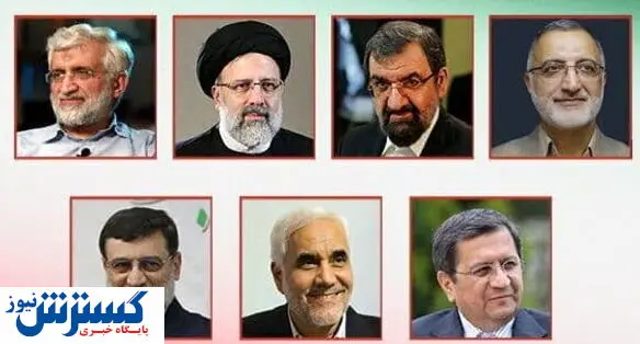 جزئیات برنامه های انتخاباتی نامزدها در ۱۰ خرداد