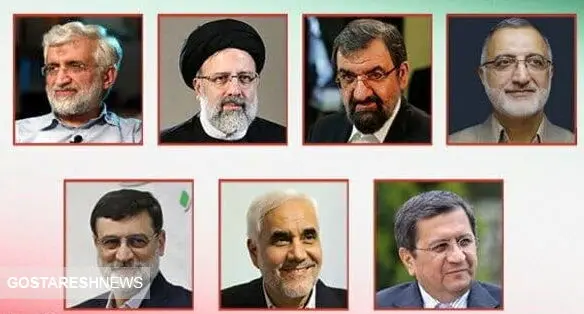 جزئیات برنامه های انتخاباتی نامزدها در ۱۰ خرداد