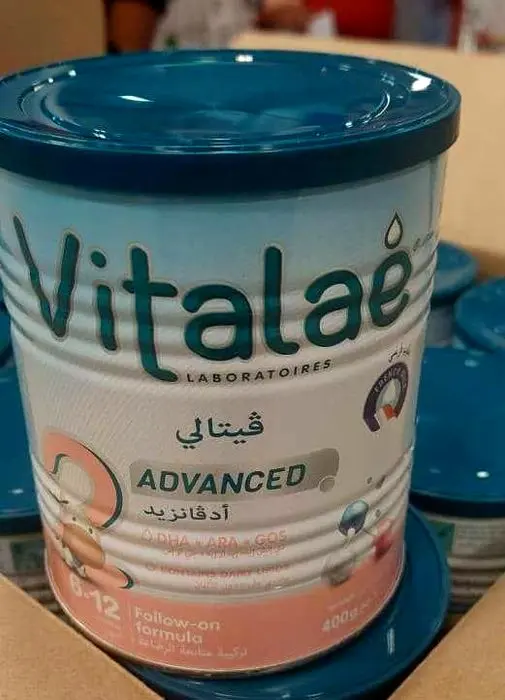 قیمت شیرخشک های مختلف برند ویتالی (Vitalae