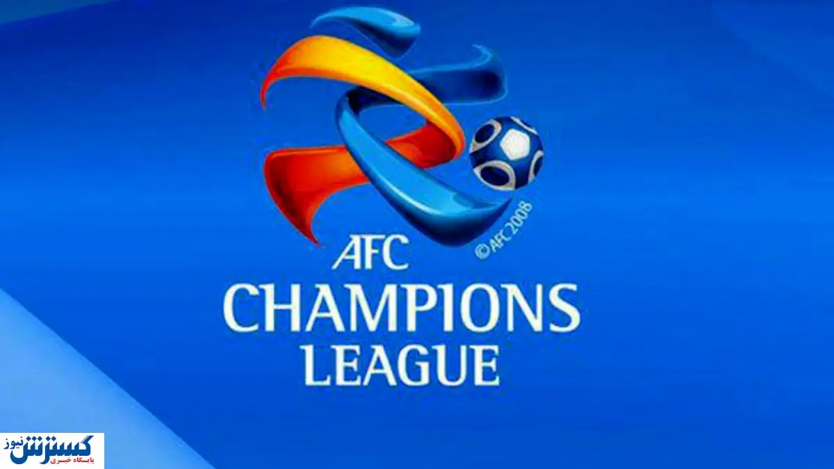 بی ادبی قطری ها صدای پرسپولیس را درآورد