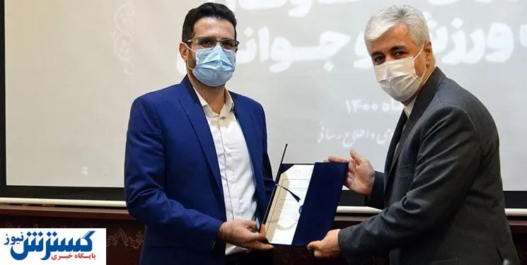 مدیرعامل خبرگزاری برنا منصوب شد 