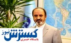 نمایشگاه نفت، تجلی غرور ملی