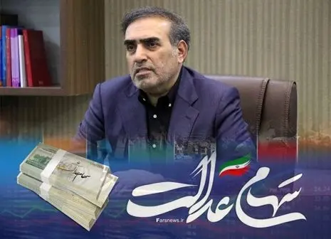 تشکیل شورای عالی تشکل‌ها ؛ اقدامی خارج از حدود قانونی دولت