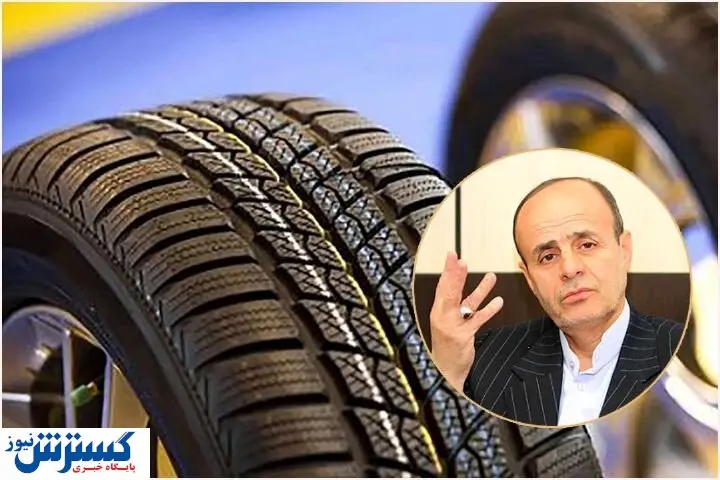 چرا قیمت لاستیک پراید افزایشی شد؟