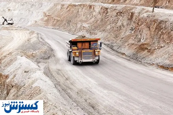مـعدن حـالخـوشی نـدارد