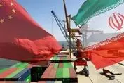 ایران و چین کولاک کردند