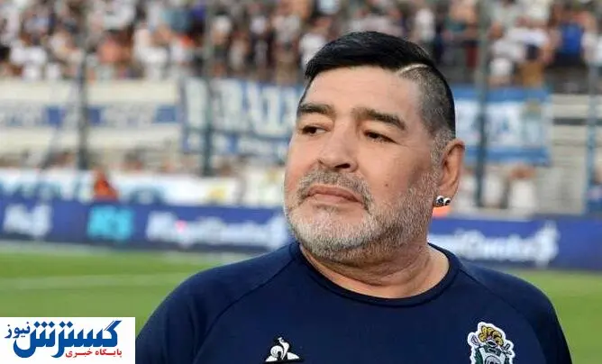 محل دفن دیگو مارادونا مشخص شد