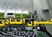 لیست اصولگرایان مردمی تهران(امت) با سرلیستی قالیباف منتشر شد