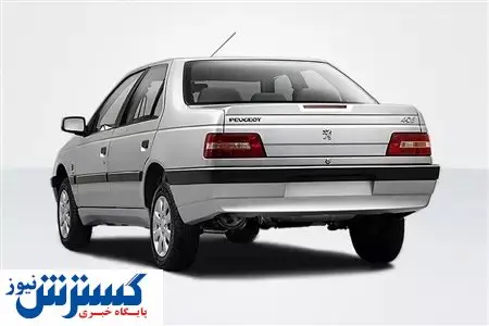 پژو ۴۰۵ را با ۳۴۵ میلیون بخرید + جدول