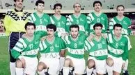 ۲۸ سال پس از آخرین قهرمانی ایران در آسیا + عکس