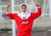 نوجوانان فوتبالیست ایران جهانی شدند + فیلم