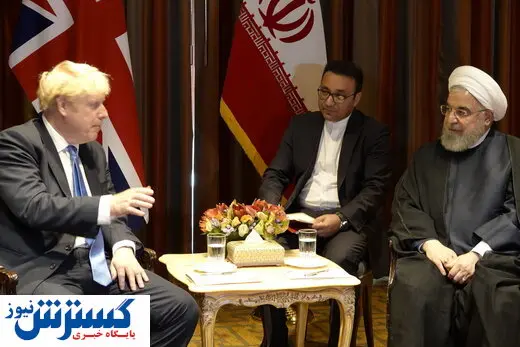 بیانیه دفتر نخستوزیری انگلیس درباره گفتگوی روحانی و جانسون