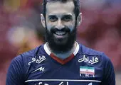 آشنایی با سومین حریف والیبال ایران