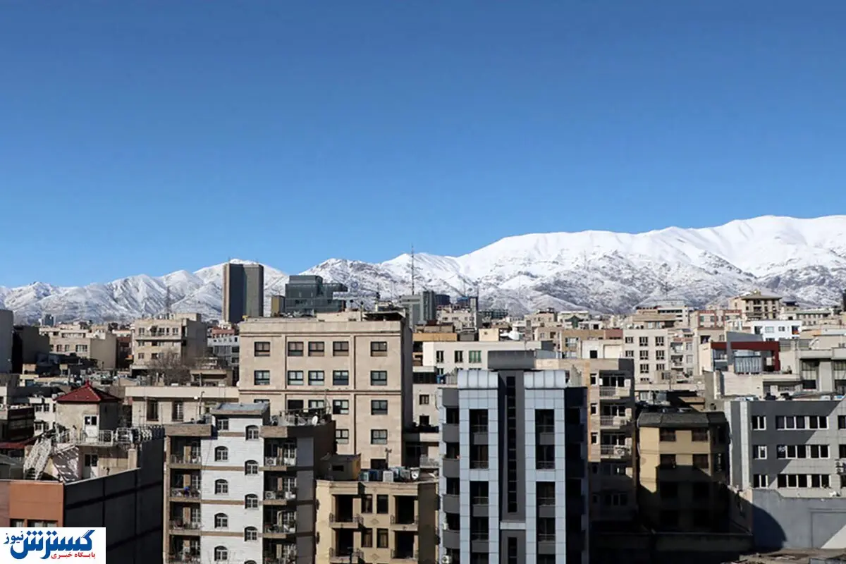 قیمت خانه در مرکز تهران (۲۹ بهمن ۱۴۰۳) + جدول