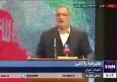 دانشگاه شهید بهشتی سرباز پژوهشگر میپذیرد