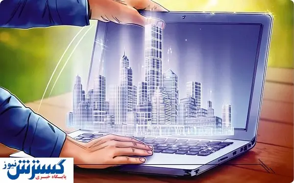 پاروی بازار مسکن شکست