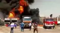 آتش‌سوزی در پارکینگ خودروهای سوخت‌رسان + فیلم  