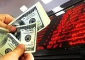ریزش قیمت دلار موقتی است؟