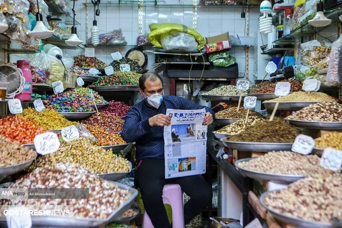 تصاویر / کسی چیزی نمی‌خرد!